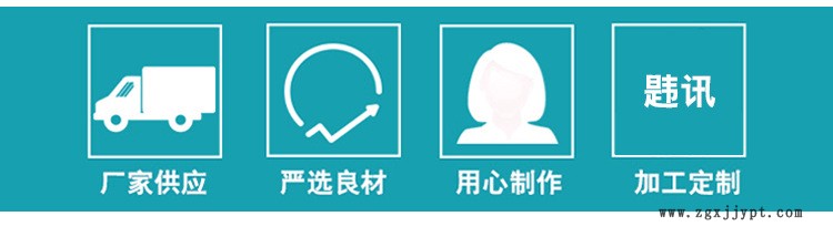 大城县厂家直销定制生产 聚乙烯四氟垫片 F4垫片 法兰垫片 PTFE垫示例图3