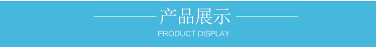 厂家直销 25升全新料塑料桶  25公斤液体桶 25公斤塑料方桶示例图2