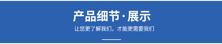 WDW-5 密封圈拉伸试验机 硅胶拉力试验机 5KN橡胶电脑拉力试验机示例图3