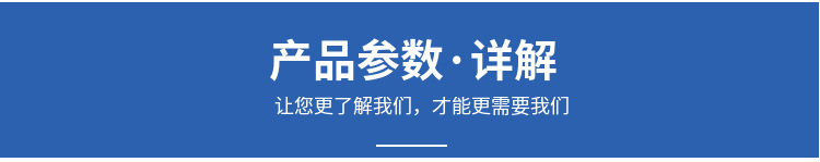 WDW-5 密封圈拉伸试验机 硅胶拉力试验机 5KN橡胶电脑拉力试验机示例图5