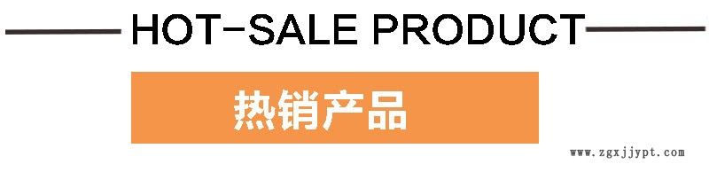 挡水机柜钢板胶条边条门缝鱼缸玻璃封边装饰条包边 塑料u型铁皮示例图10