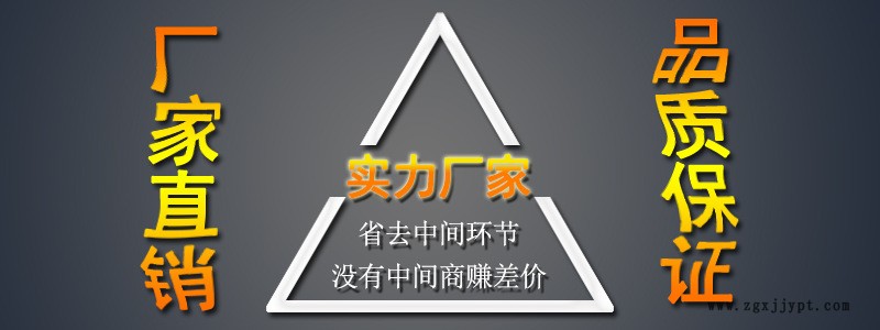 三元乙丙橡胶垫片 氯丁橡胶平垫 丁晴橡胶法兰垫 氟胶垫圈硅胶垫示例图1