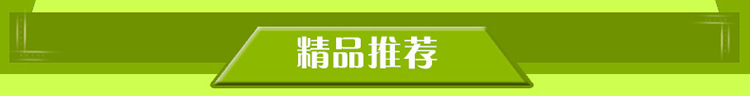 厂家直销 外贸品质 一次性无纺布袖套 手工无纺布袖套示例图1