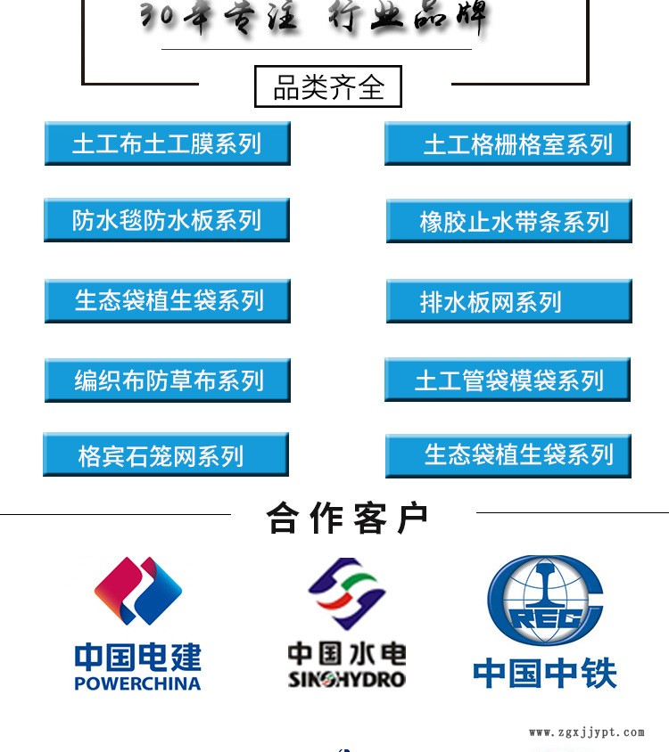 厂家直销橡胶止水带 CB CP EB 型橡胶止水带 各规格橡胶止水带示例图2