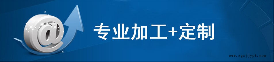 美容机箱设计制作，徐州新升机箱有限公司，示例图2