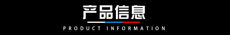 直销土豆收货机配件 三角震动轮 耐磨橡胶震动轮质优价廉示例图3