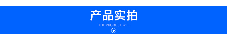 单层玛拉胶 多色可选亚克力胶变压器用胶带 高温胶接驳胶厂家供应示例图4