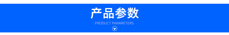 单层玛拉胶 多色可选亚克力胶变压器用胶带 高温胶接驳胶厂家供应示例图3