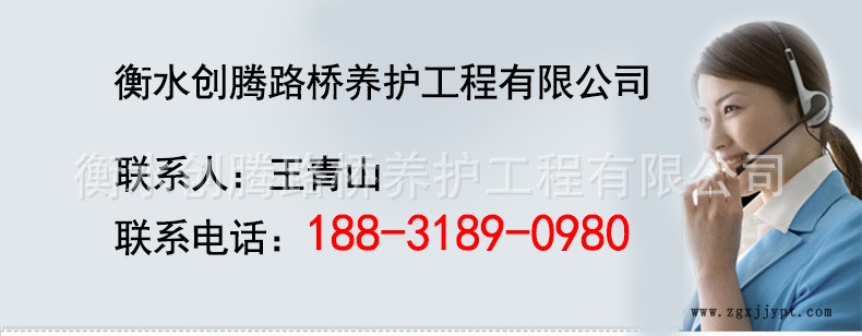 生产批发橡胶止水带 中埋式外贴式钢边平板止水带示例图1