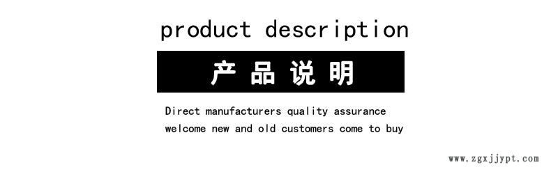 供应伸缩缝 GQF-D80型桥梁伸缩缝 模数式桥梁伸缩缝160伸缩缝示例图2