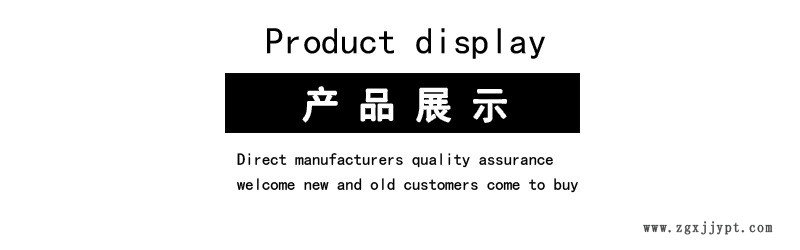 供应伸缩缝 GQF-D80型桥梁伸缩缝 模数式桥梁伸缩缝160伸缩缝示例图3