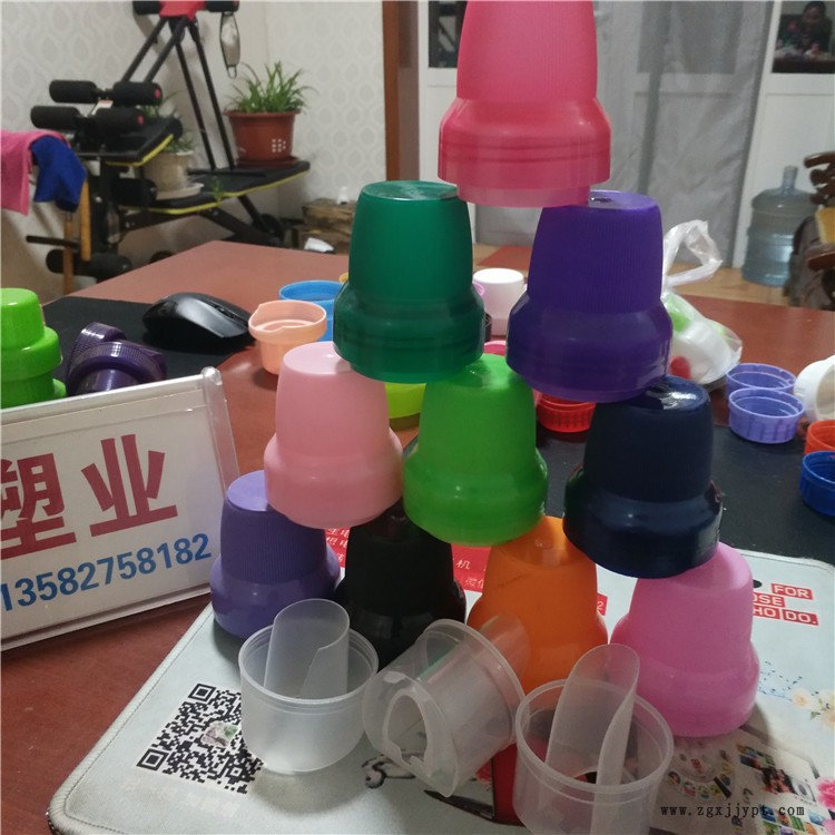 弘大塑业 两升三升  双色注塑加工安全瓶盖 自产自销