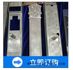 专业销售 精密塑胶模具 异型吹塑模具 异型件注塑模具示例图5