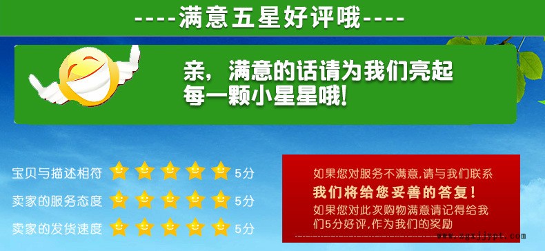 厂家销售各种塑料试模混凝土试模各种塑料试模混凝土试模水泥试模示例图4