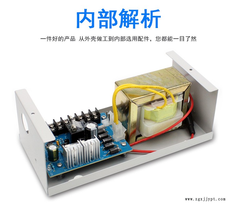 门禁专用电源箱ups12v5a/3a控制器蓄电池门禁锁厂家直销特价示例图2