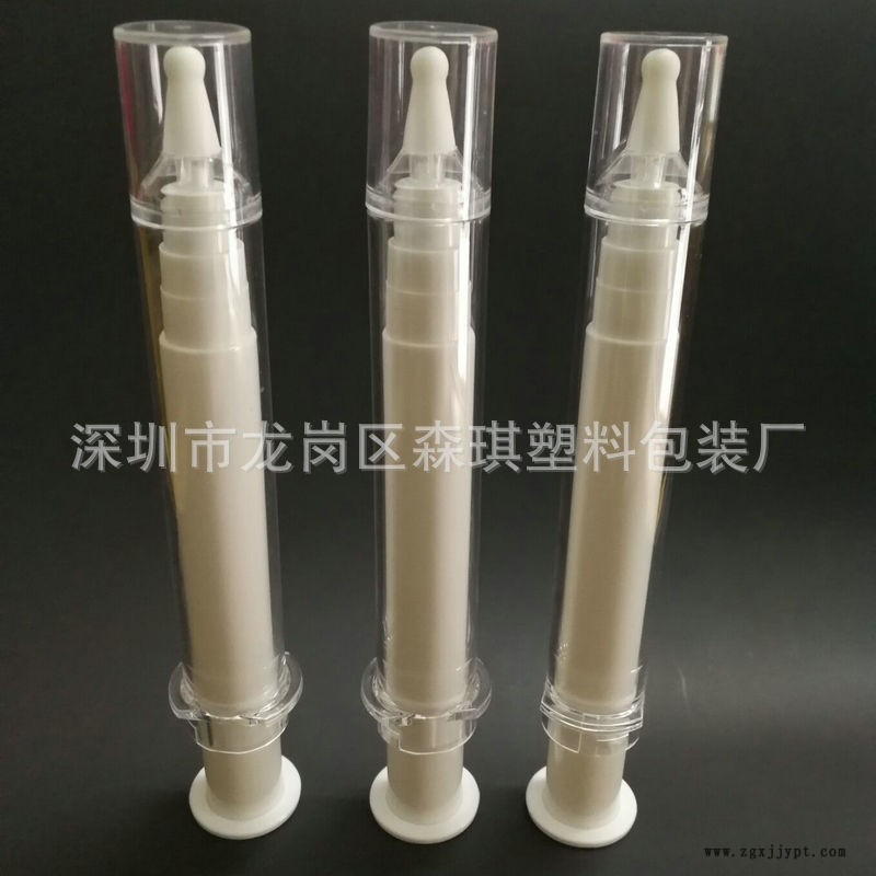 塑料包材20ml 液态超声刀包材 涂抹式眼霜针管水光针针管面膜针管示例图2