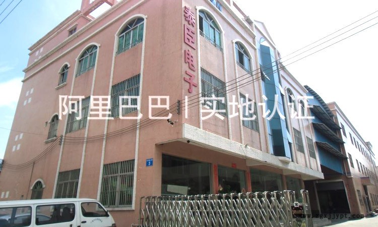 尼龙织带扣加工定制 模具设计 尼龙料注塑加工示例图1