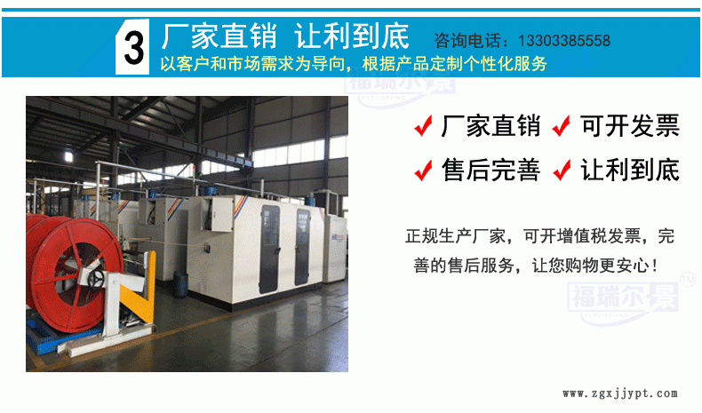 定做PE加工件 高分子聚乙烯异形件 聚乙烯配件 超高制品生产厂家示例图6