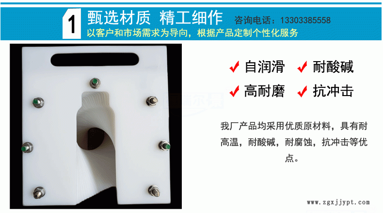 设计订做输送线翻罐器 500ml翻瓶器玻璃瓶翻转器多片式翻转器厂家示例图5