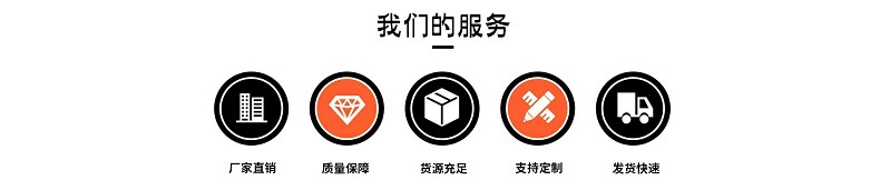 厂家直销CNC加工中心玻璃碳纤环氧板金非标产品来图定制加工厦门示例图5