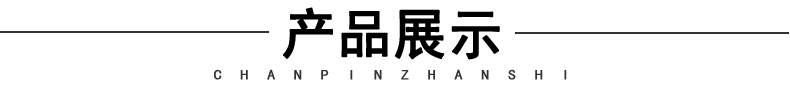 灌装机尼龙螺杆尼龙进瓶螺旋杆 尼龙进瓶绞龙螺旋 支持定制示例图8