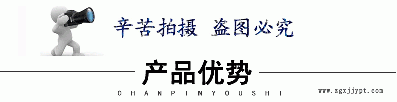 厂家直销耐磨尼龙件 mc尼龙制品件 尼龙6/尼龙66件注塑件加工示例图5