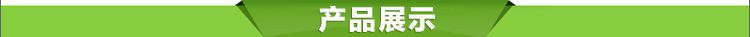 聚乙烯复配罐滚塑加工 安全耐腐蚀PE复配罐 塑料复配桶 厂家直销示例图3