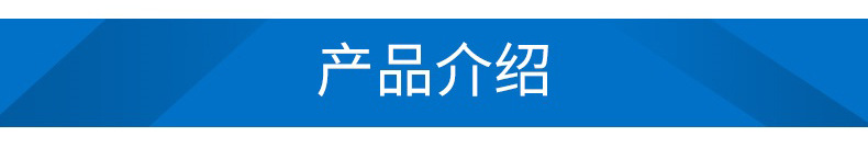 现货隔热阻燃橡塑管 空调水管保温管 橡塑制品厂家定制示例图2