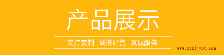 防腐保温管 现货供应聚氨酯保温管 防腐保温管 钢套钢保温管 黑夹克保温管-港程管件推荐示例图10