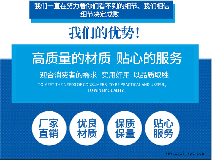 防腐保温管 现货供应聚氨酯保温管 防腐保温管 钢套钢保温管 黑夹克保温管-港程管件推荐示例图9