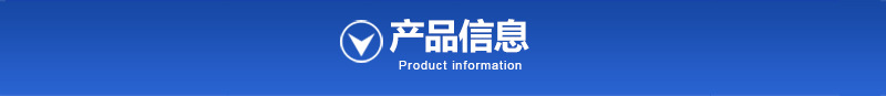 厂家直销橡胶平皮带 工业帆布带传动带耐磨 橡胶平带输送传动带示例图1