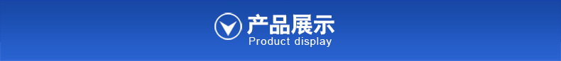 厂家直销橡胶平皮带 工业帆布带传动带耐磨 橡胶平带输送传动带示例图2