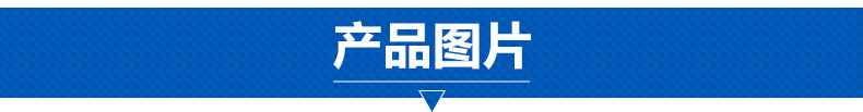 叶轮盖板 浮选机配件 浮选机叶轮盖板 聚氨酯叶轮盖板 叶轮盖板示例图5