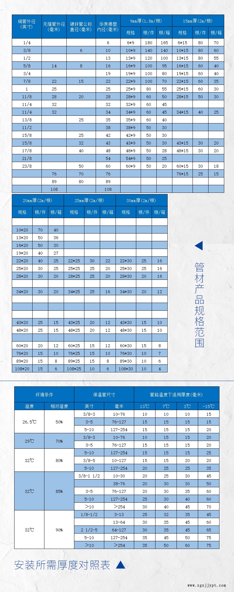 微信图片_29.jpg