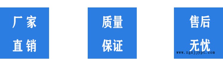 催化燃烧废气处理设备 活性炭吸附脱附净化箱 橡塑废气烟尘处理 支持订制 佳骏环保示例图9