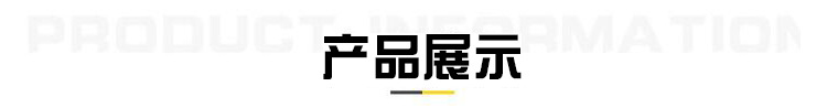 厂家直销橡塑管壳 b1级高密度橡塑发泡保温管 阻燃橡塑管示例图3