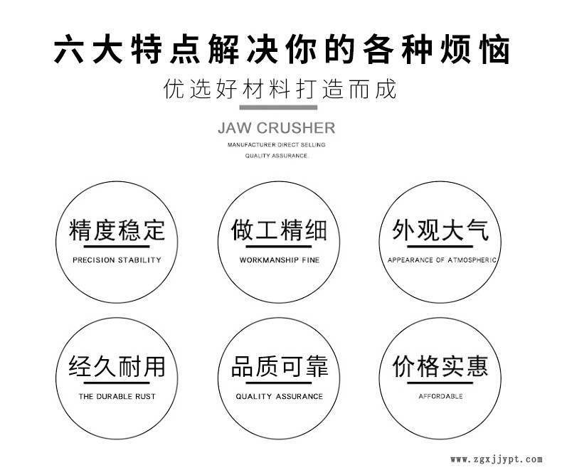 批发聚氨酯筛板 选矿设备用筛板刮板 耐磨聚氨酯刮板 筛板刮板示例图5