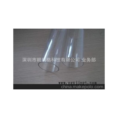 外径43.0mmPVC透明管/无拉痕PVC包装管/PVC拉管