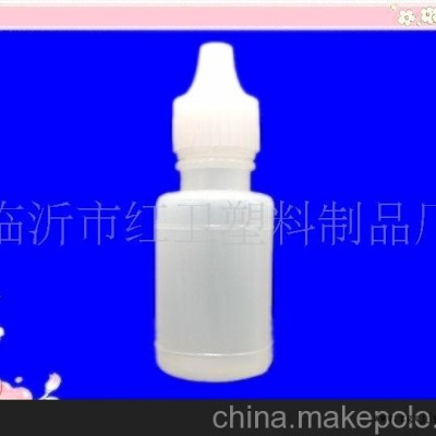 供应 不锈钢试水瓶 化妆品盒 塑料瓶 药瓶吹塑加工(图)