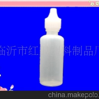 供应塑料瓶,化妆品,眼药水,不锈钢试水,脚气水瓶吹塑加工(图)