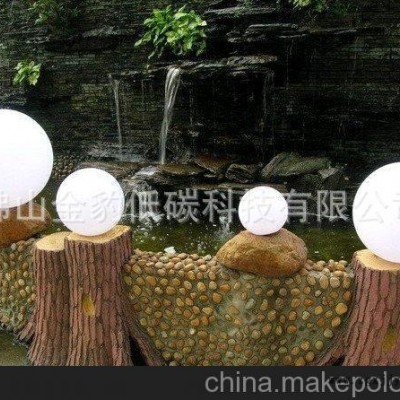防水发光球 七彩可变色塑料发光球 滚塑LED发光球形灯饰生产厂家