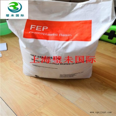 美国杜邦 FEP 9494X美国科慕氟塑料FEP 9494X图8