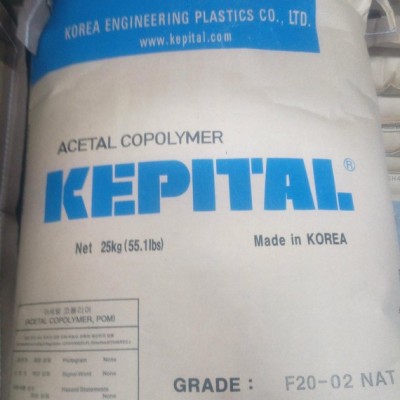 耐磨低粘度POM/韩国工程塑料/F40-01 塑胶原料