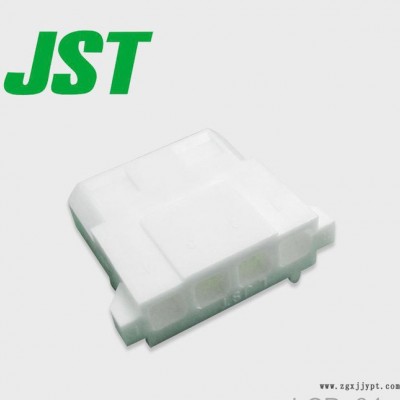 JST连接器 LCP-04塑壳 间距5.0mm 原厂**  现货