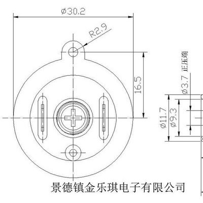 LECHY金乐琪LCP-07吸尘器负压开关/真空包装机压开关/自动卷闸门压力波开关图2