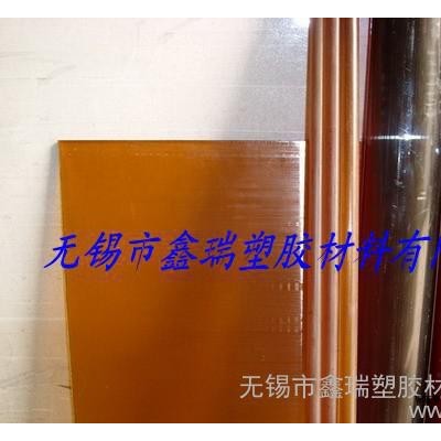 昆山PEI棒材  上海机械加工PEI棒 黑色ULTEM 10