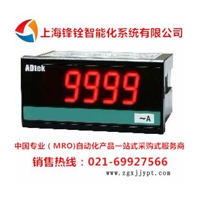 PI-8830-A-A7-SH多功能电流电压表（ADTEK）