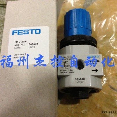 FESTO/费斯托其他气动元件特价供应526102真空发生器VN-05-H-T2-PI2-VI2-RI2图2