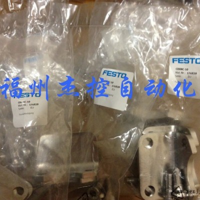 FESTO/费斯托其他气动元件特价供应526102真空发生器VN-05-H-T2-PI2-VI2-RI2图6