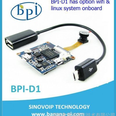 香蕉派banana pi D1 BPI-D1 开源IP摄像头 linux系统可以单独使用 option wifi